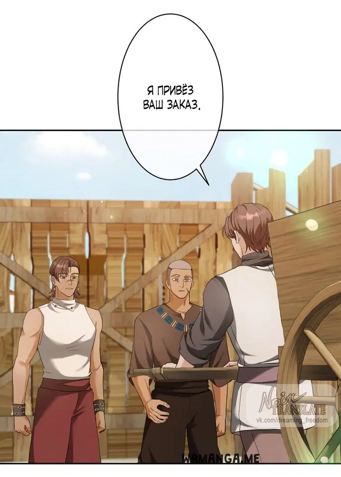 Page 53.000