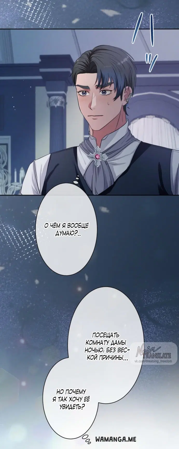 Page 53.000