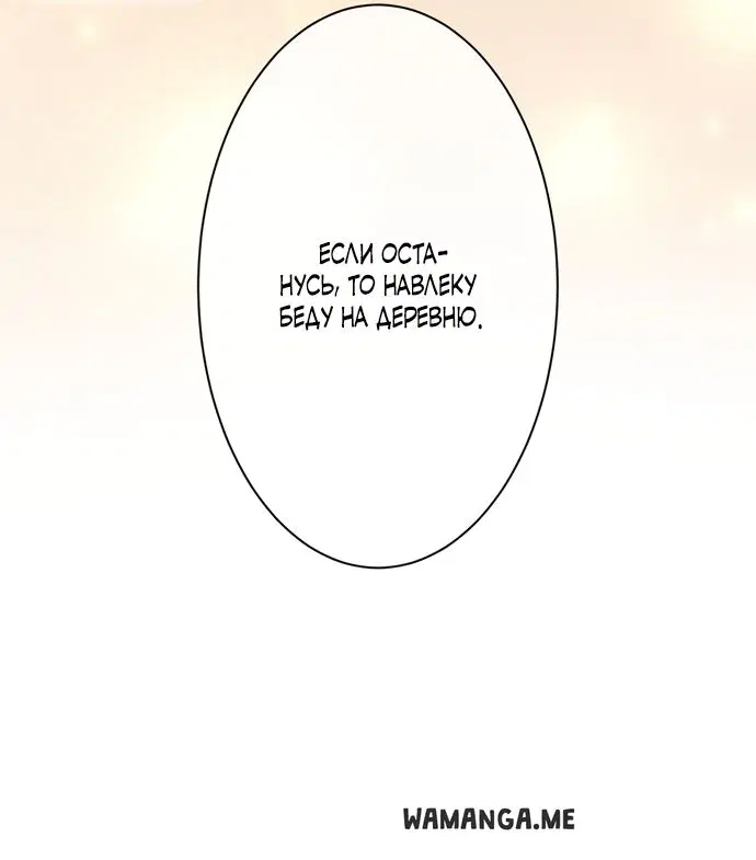 Page 64.000