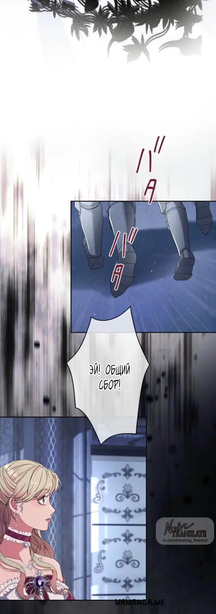 Page 64.000