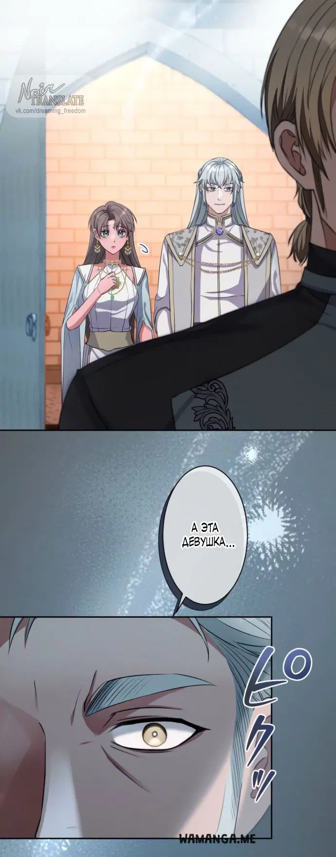 Page 64.000