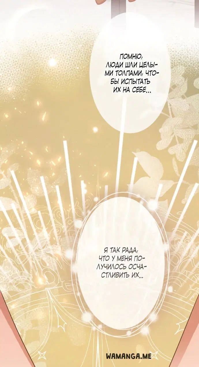 Page 64.000