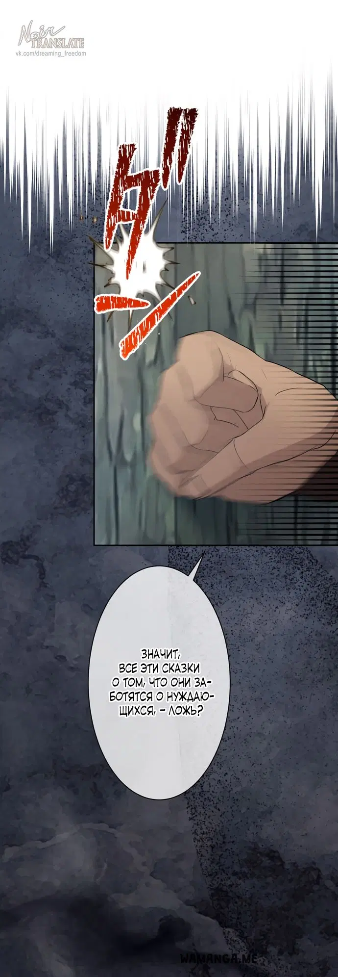 Page 66.000