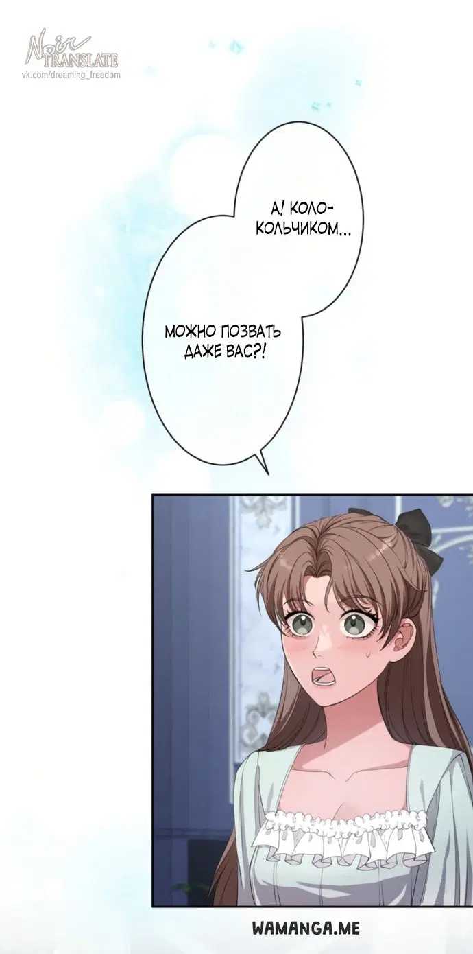 Page 67.000