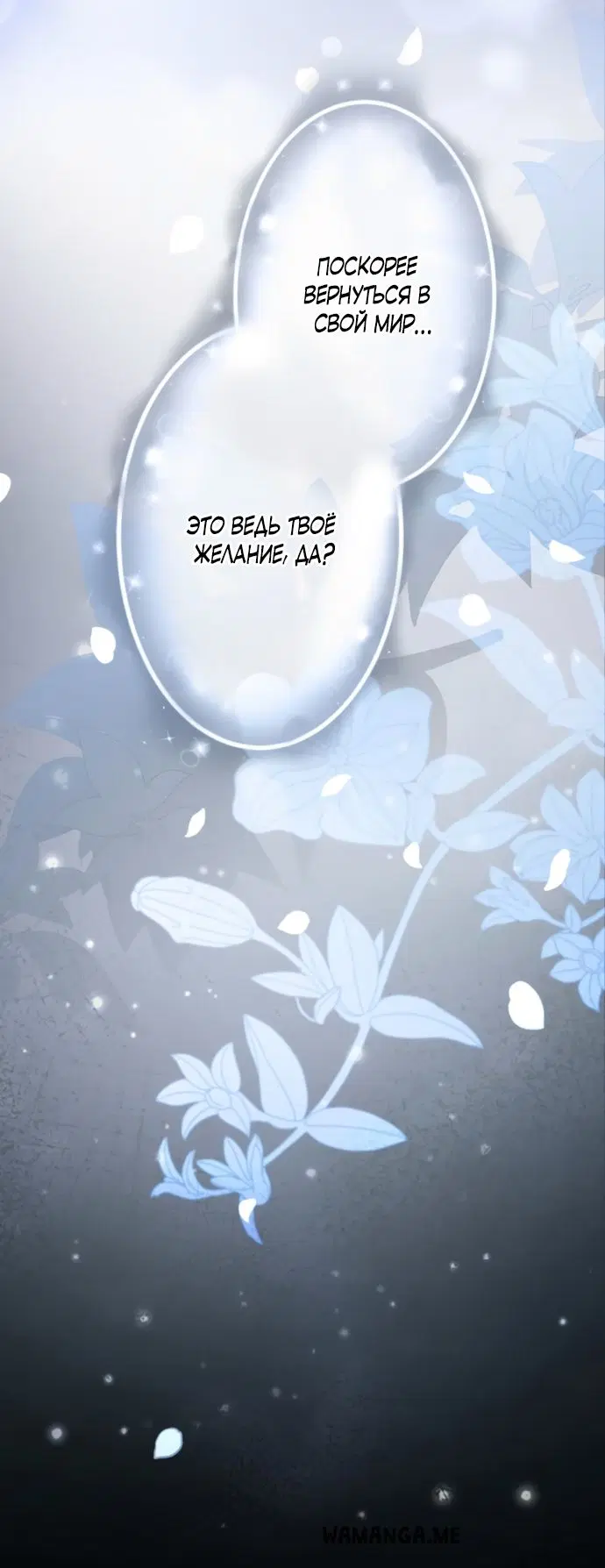 Page 69.000