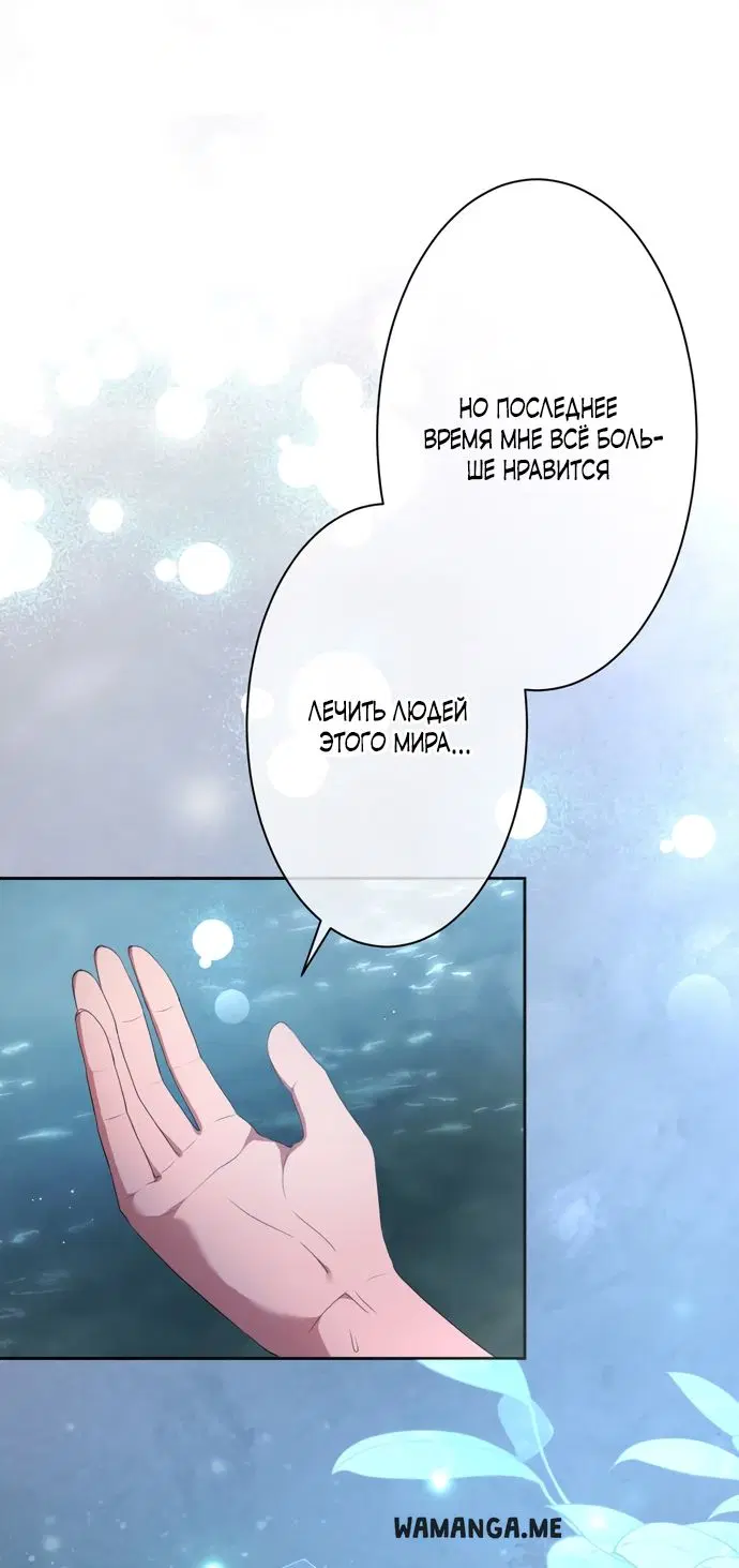 Page 60.000