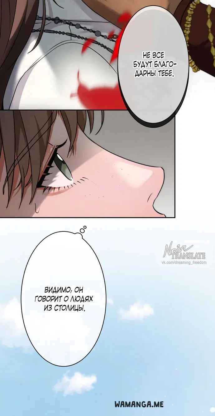 Page 61.000
