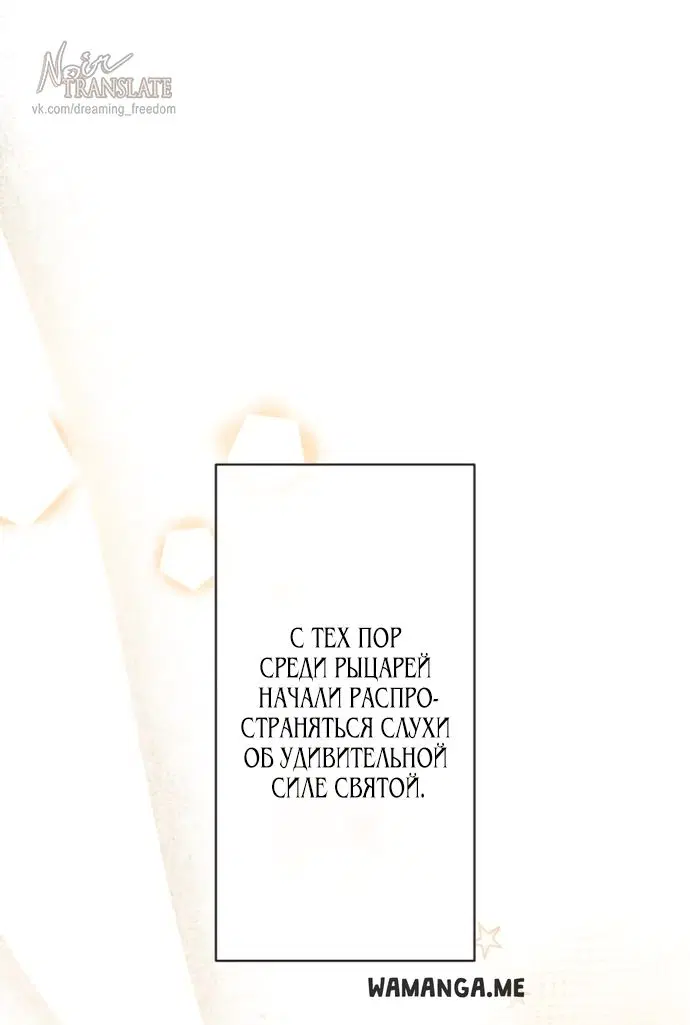 Page 61.000