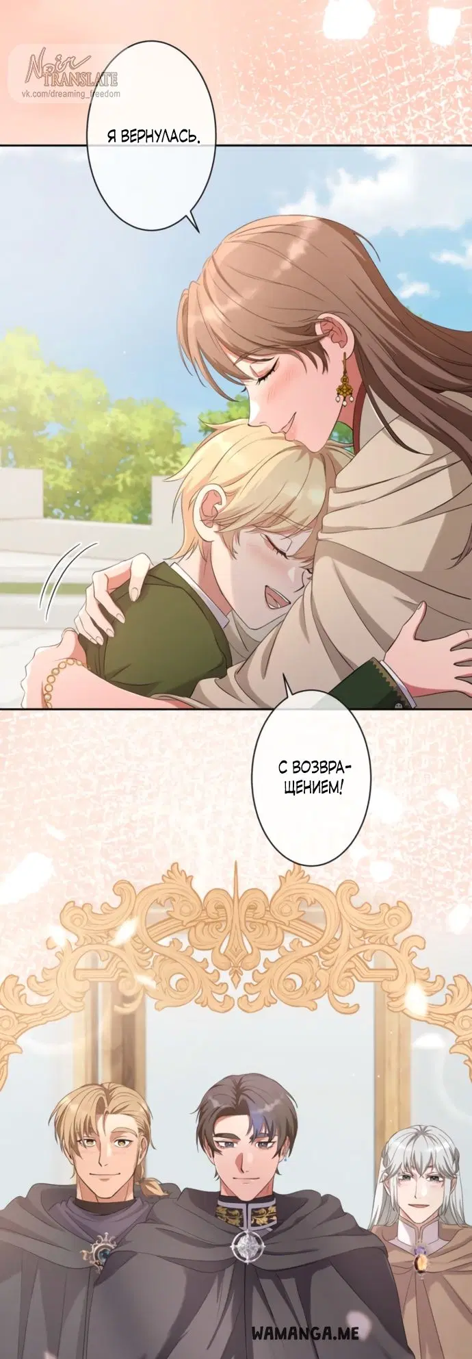 Page 6.000