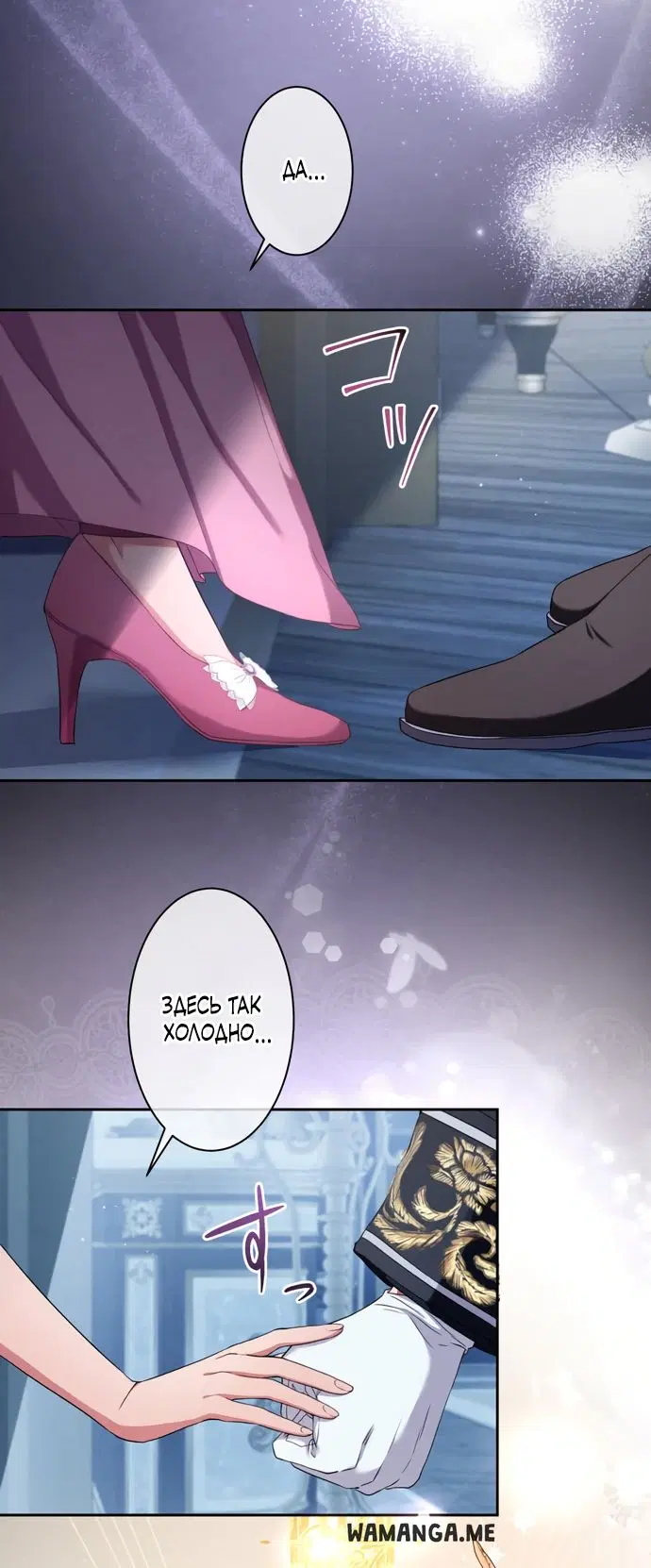Page 6.000