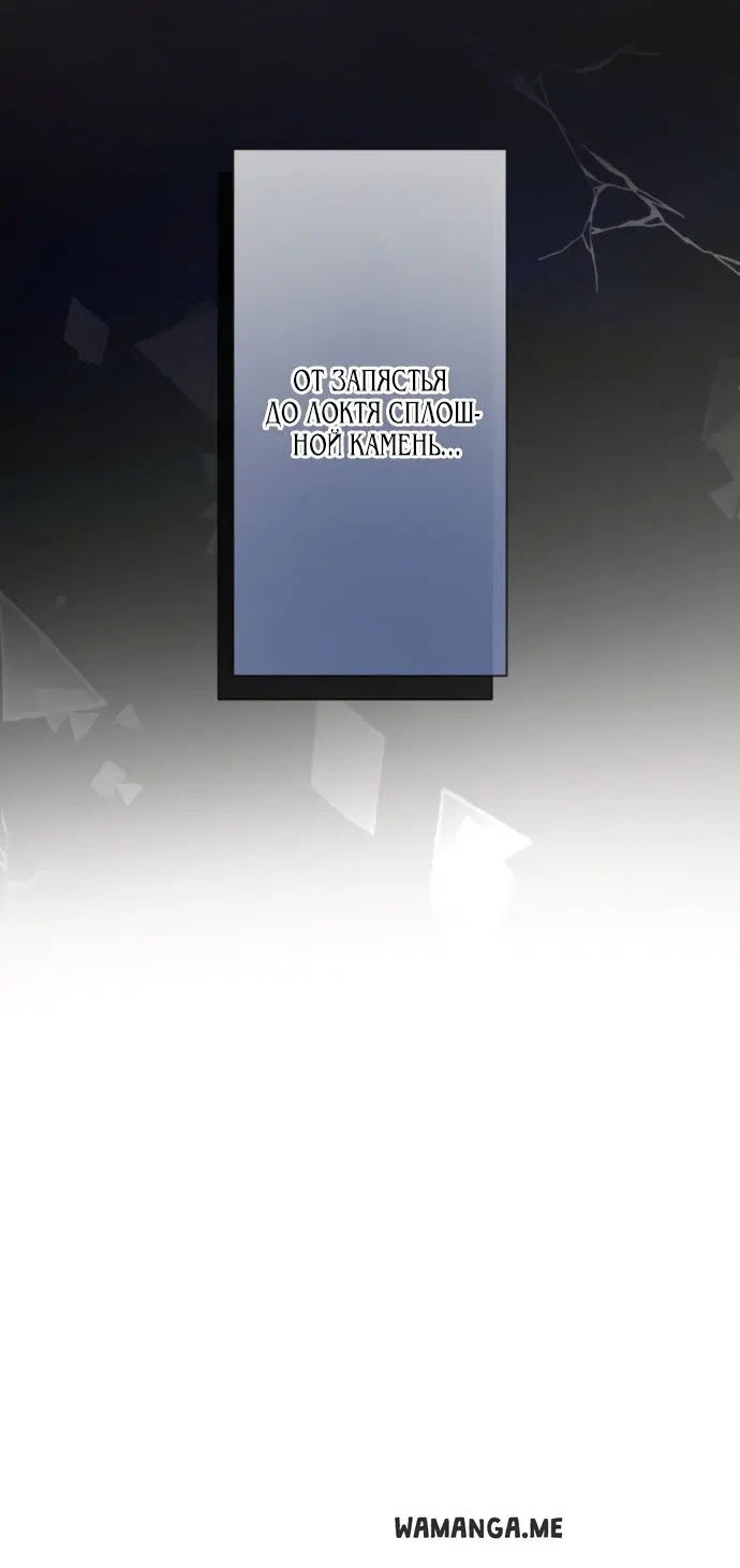Page 63.000