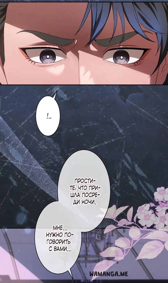 Page 71.000