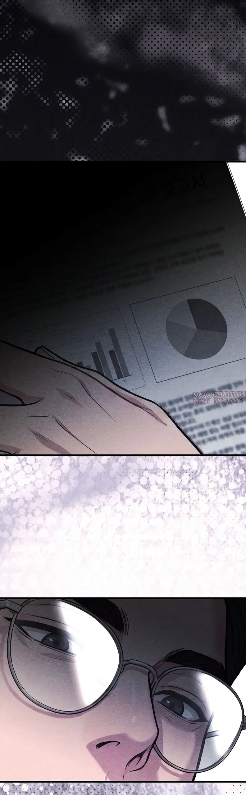 Page 41.000000000
