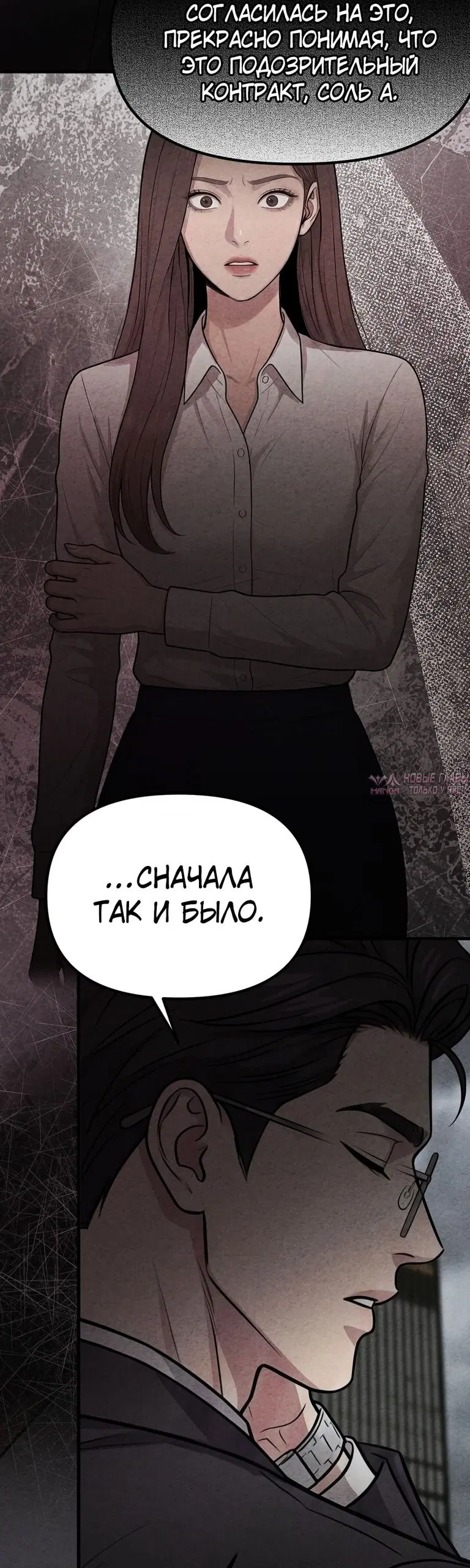 Page 4.000000000
