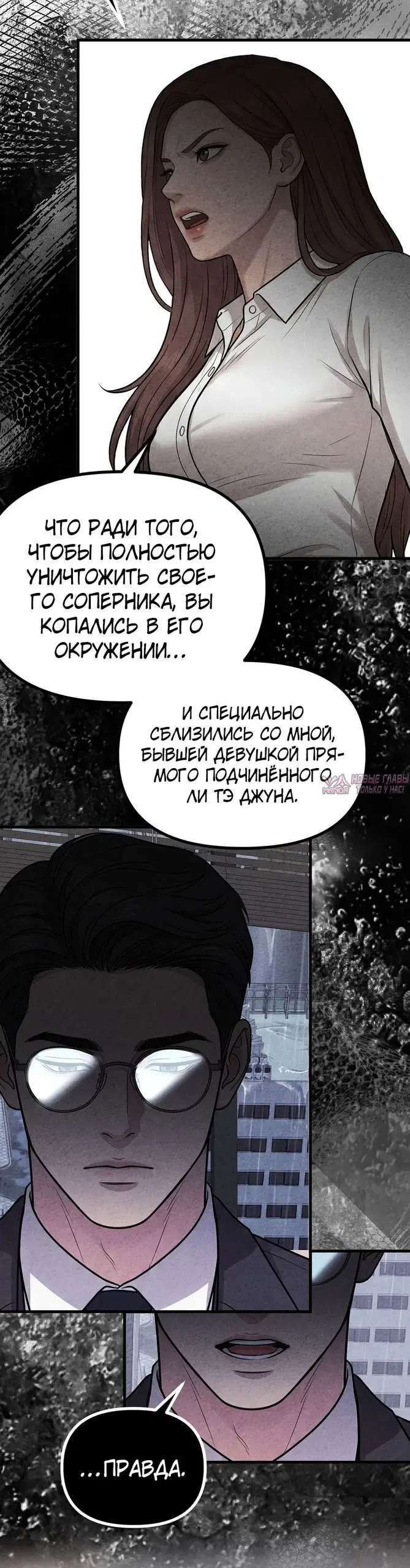 Page 43.000000000