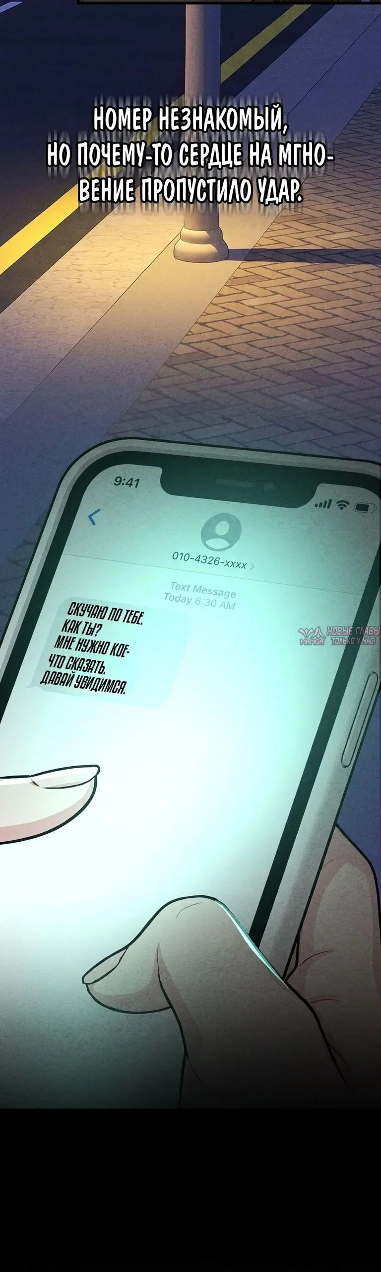 Page 45.000000000
