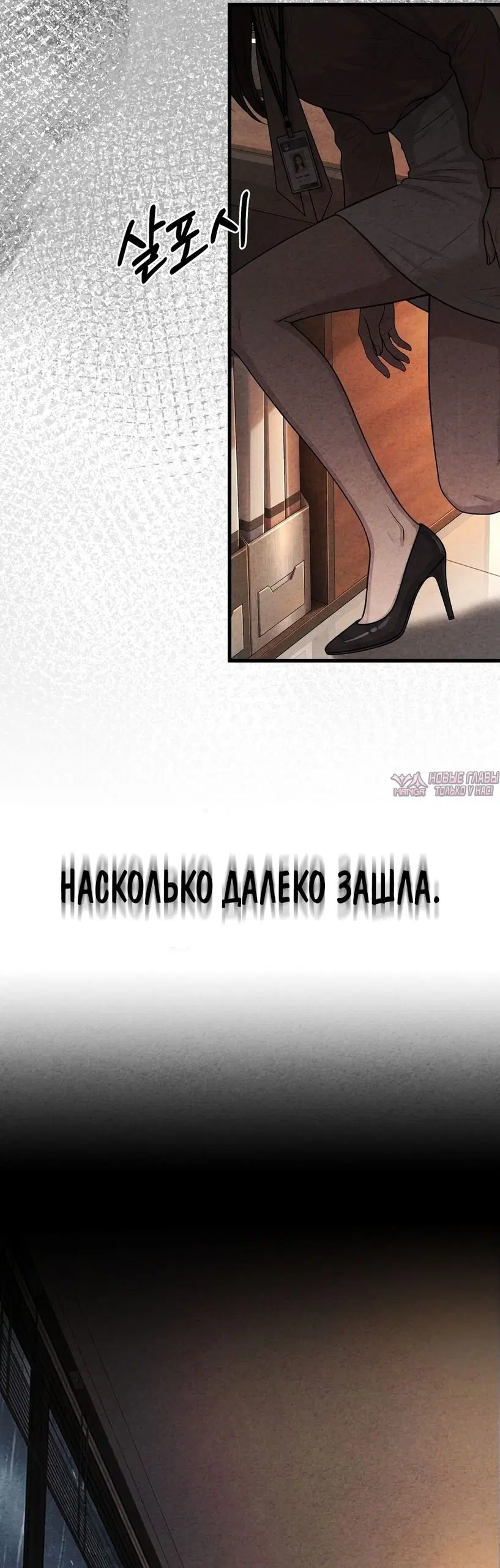 Page 6.000000000