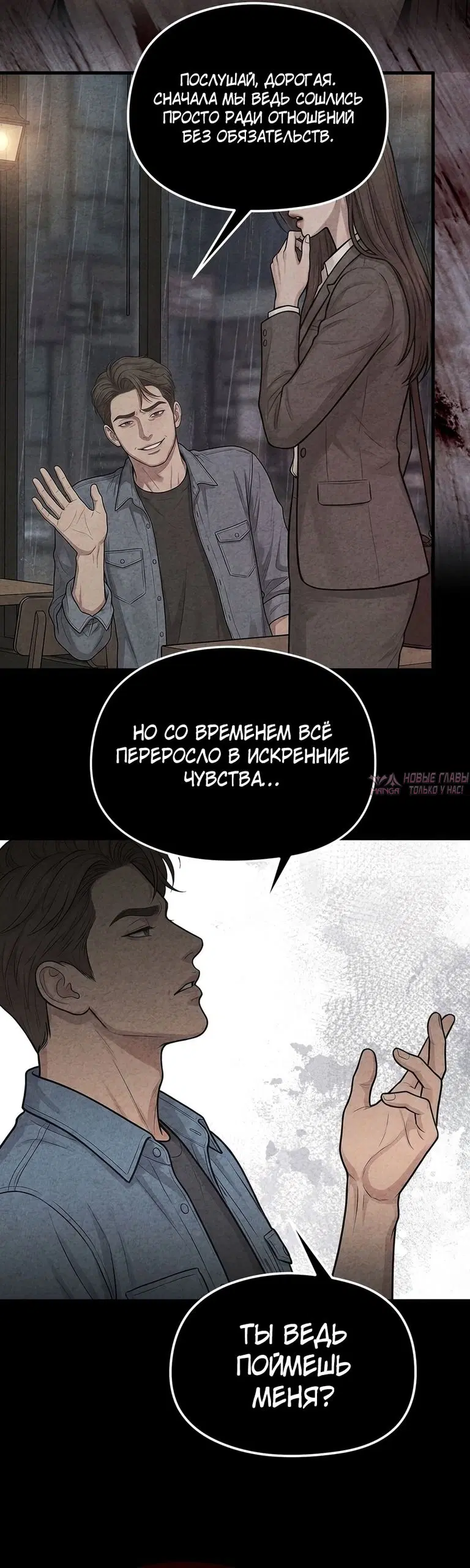 Page 7.000000000