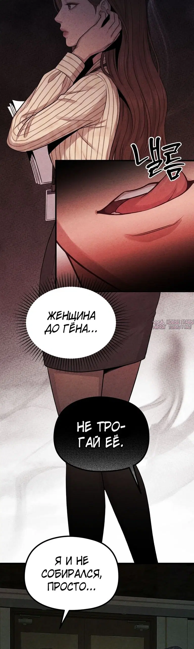 Page 8.000000000