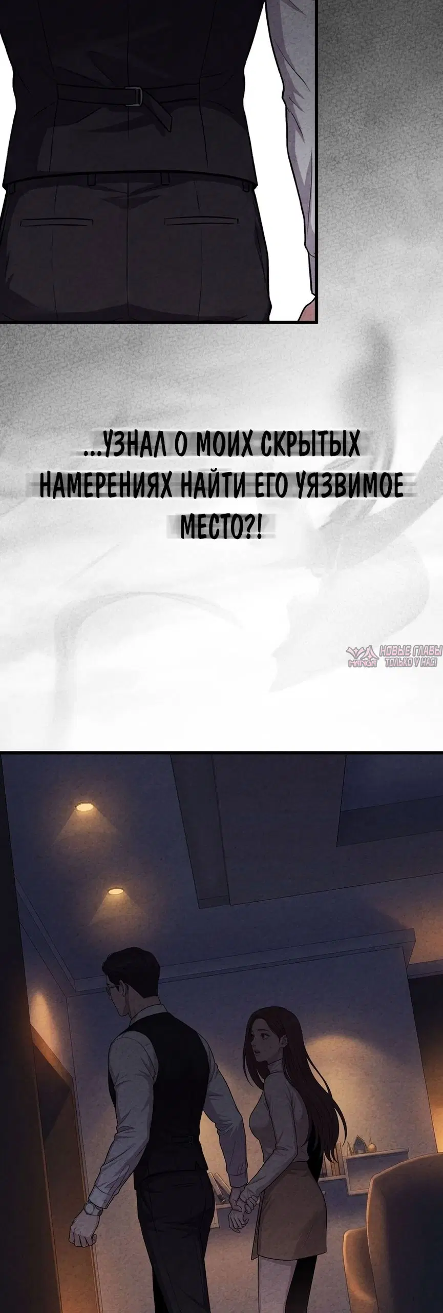 Page 8.000000000