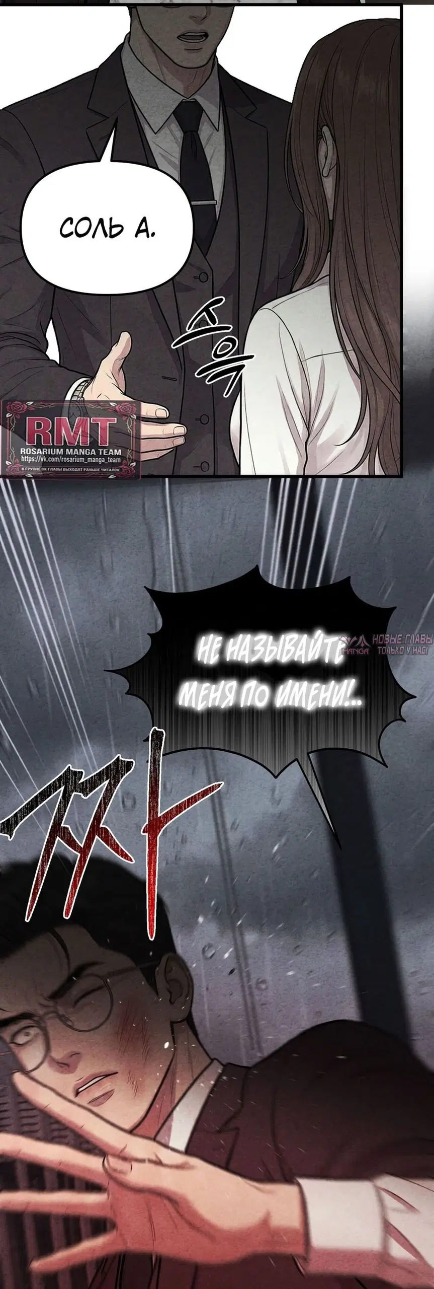 Page 9.000000000
