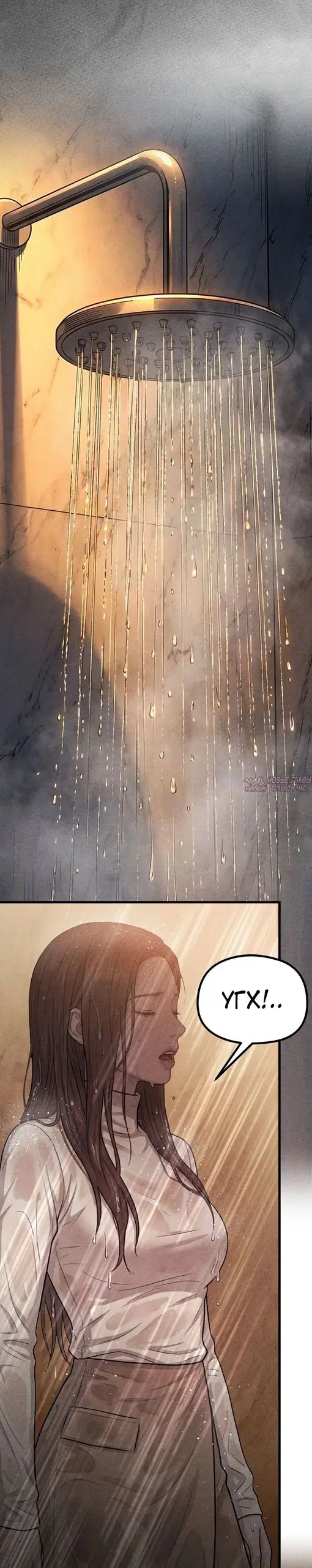 Page 10.000000000