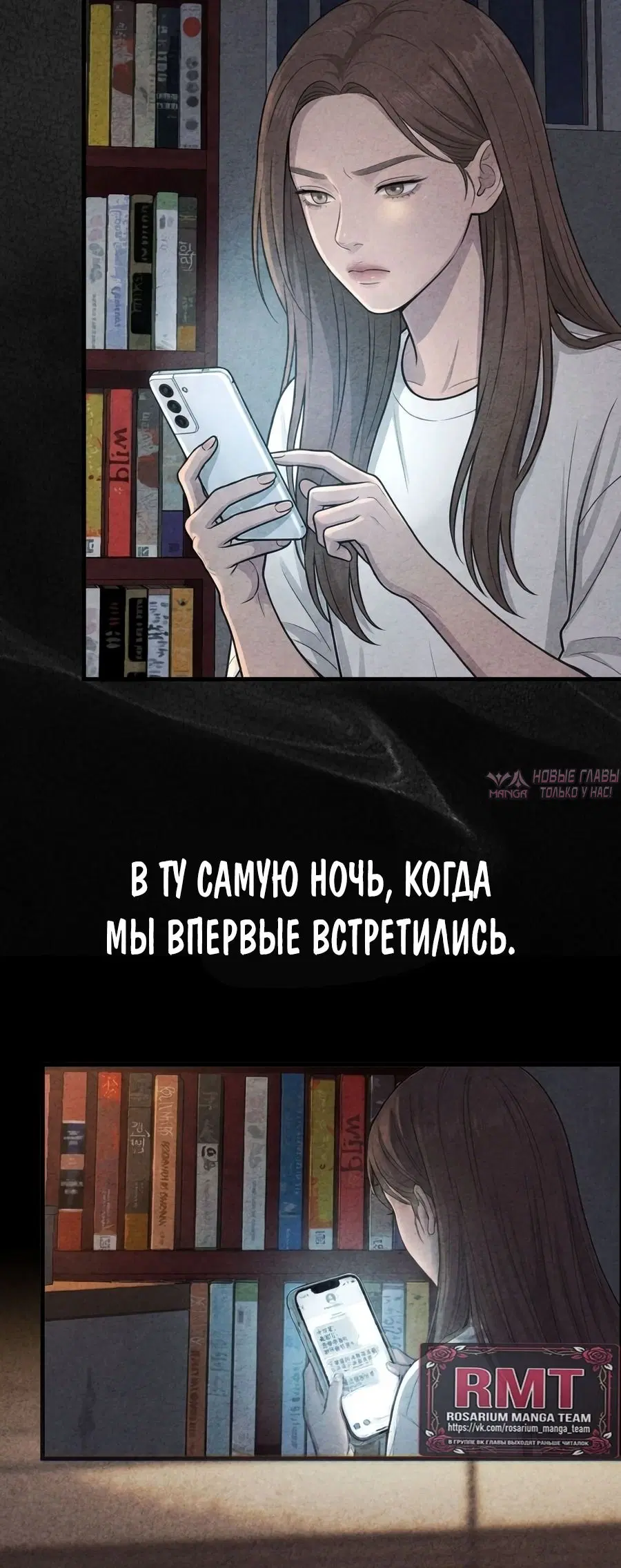 Page 10.000000000