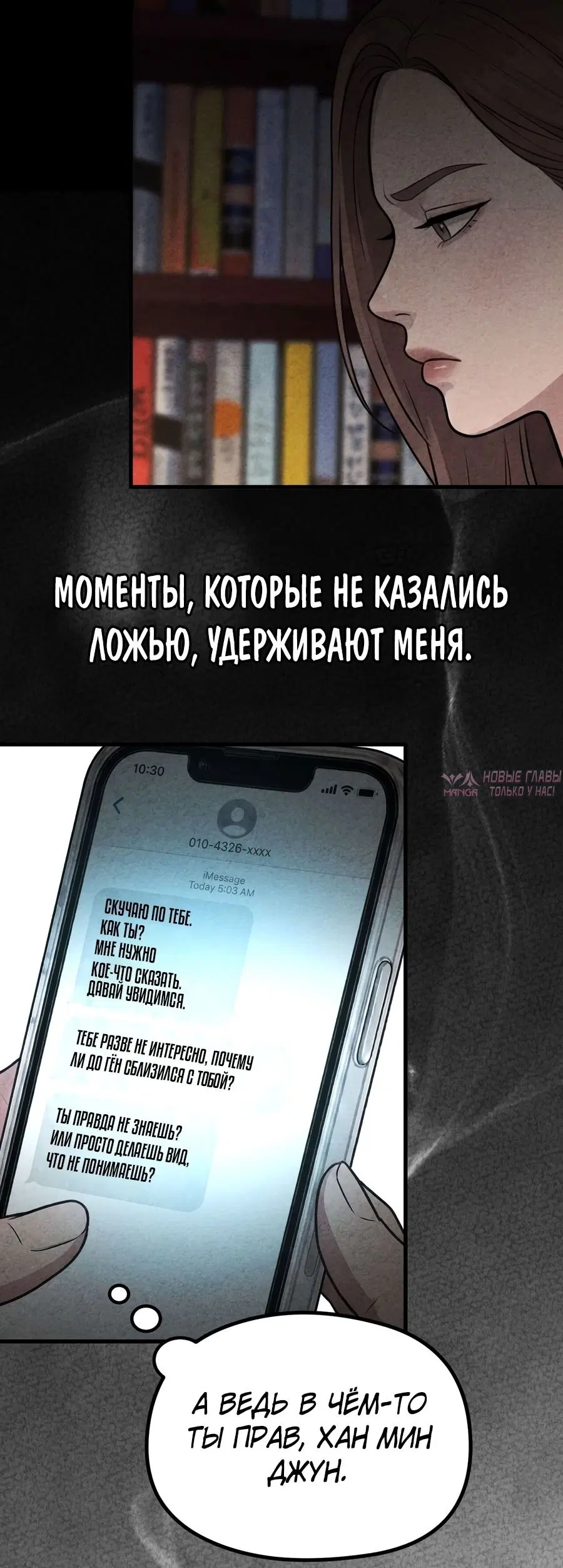Page 13.000000000