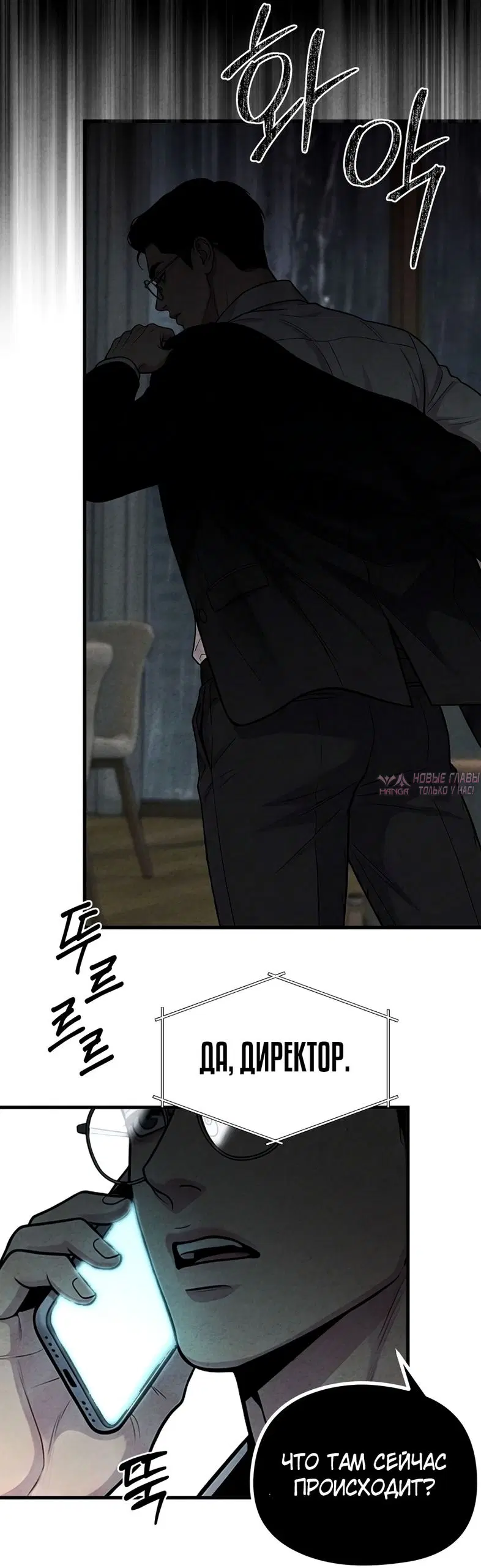 Page 15.000000000