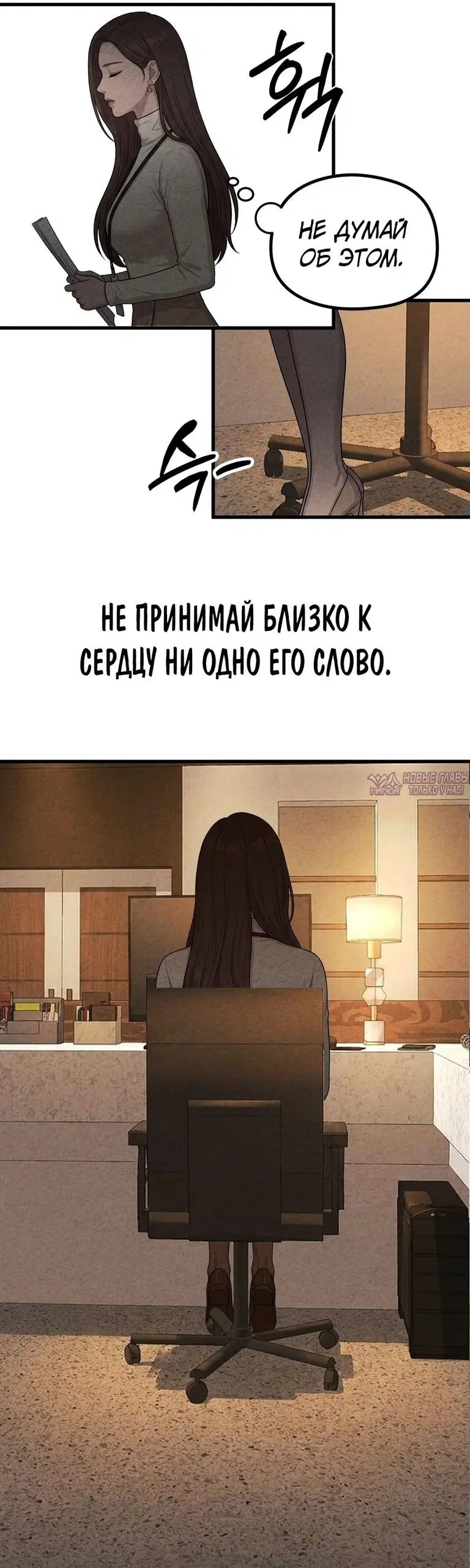 Page 19.000000000