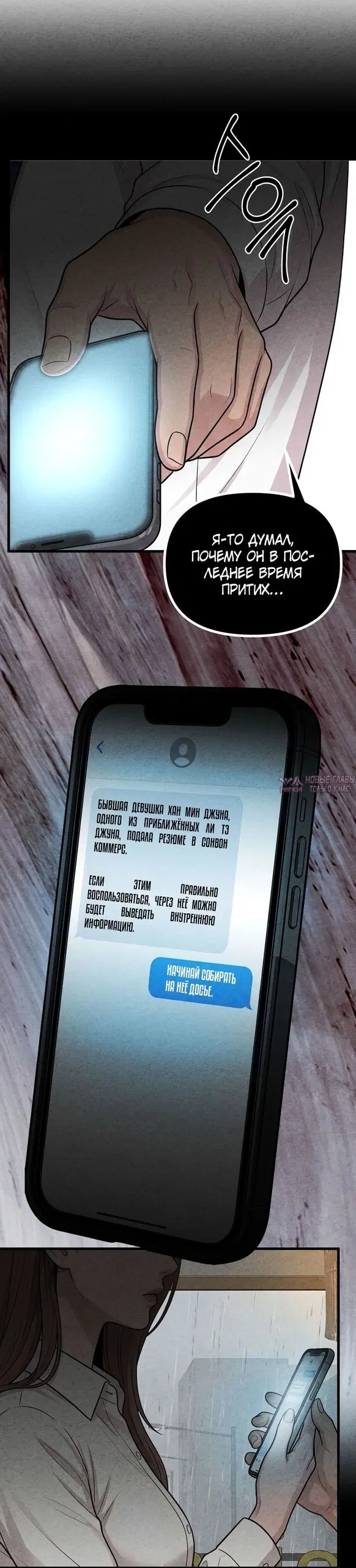 Page 19.000000000