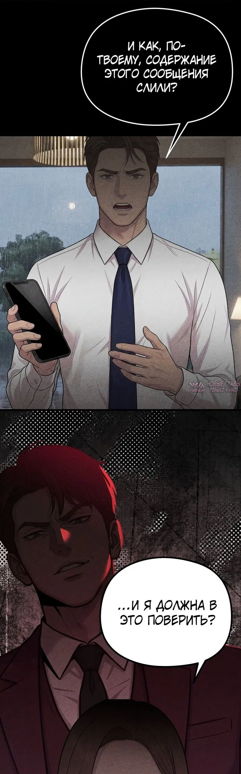 Page 20.000000000