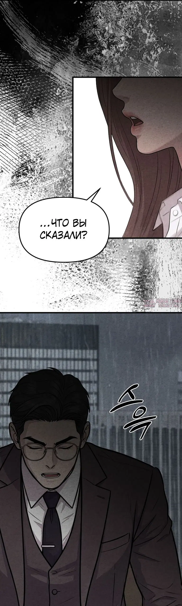 Page 2.000000000