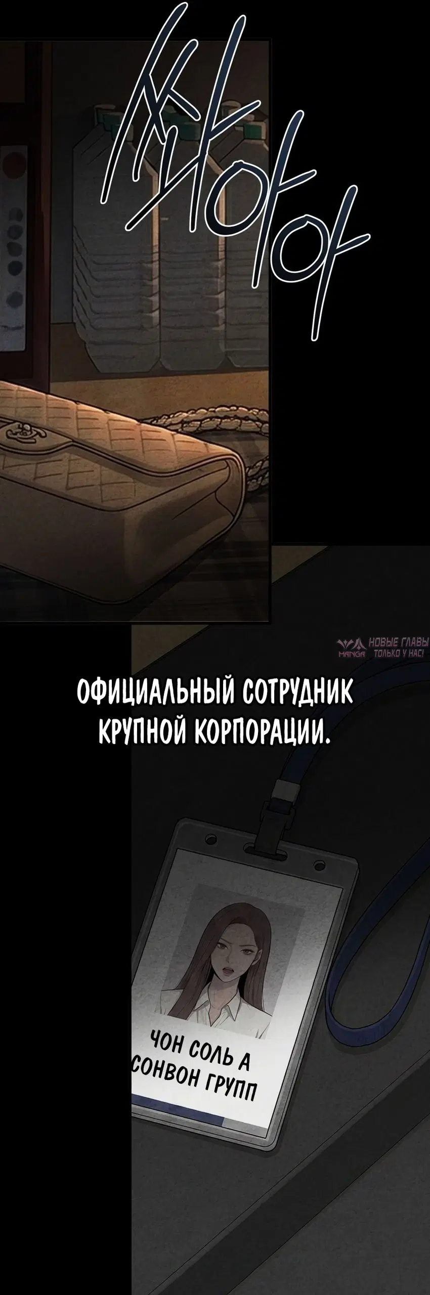 Page 31.000000000