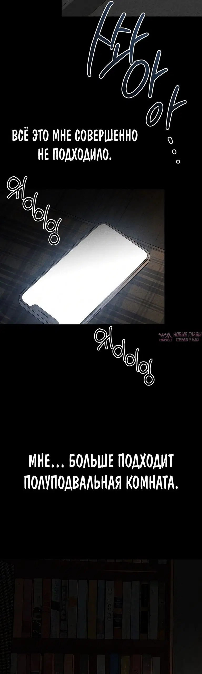 Page 32.000000000
