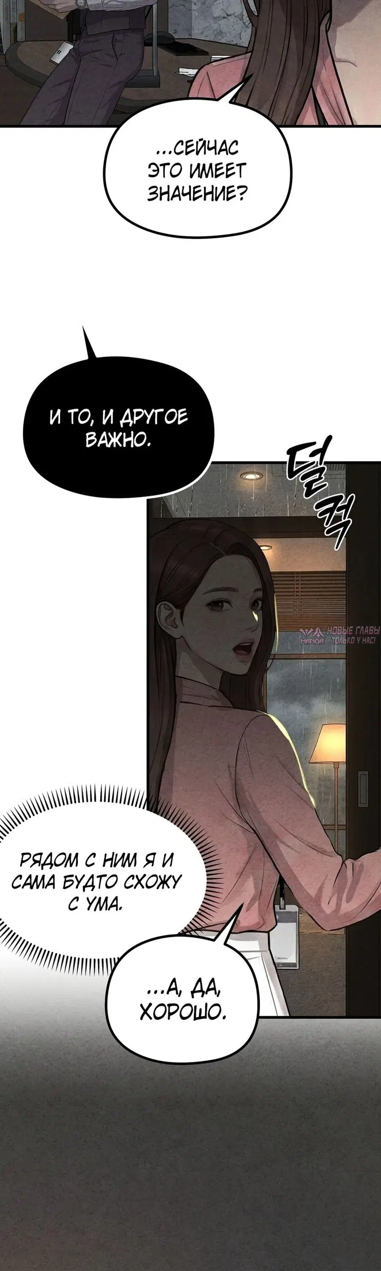 Page 34.000000000