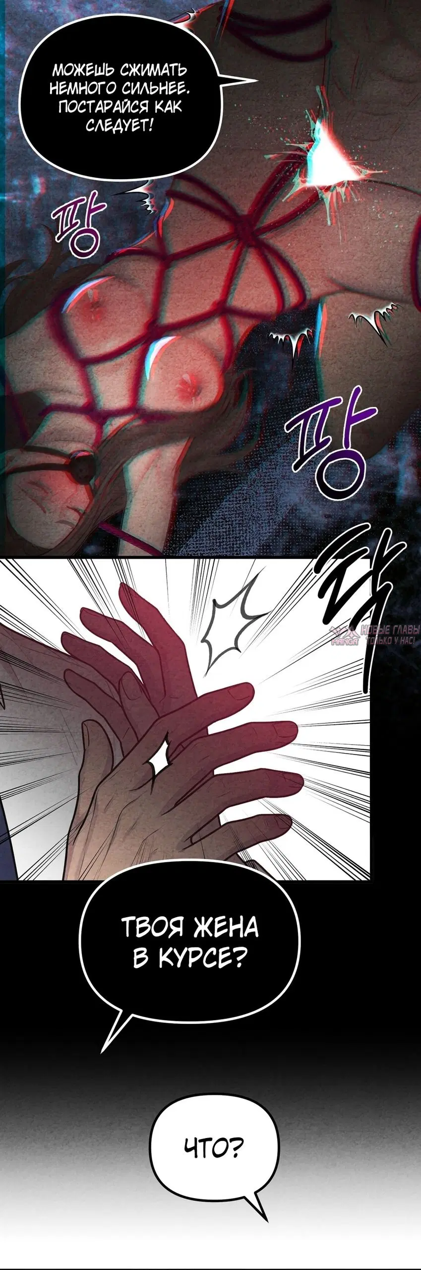 Page 36.000000000