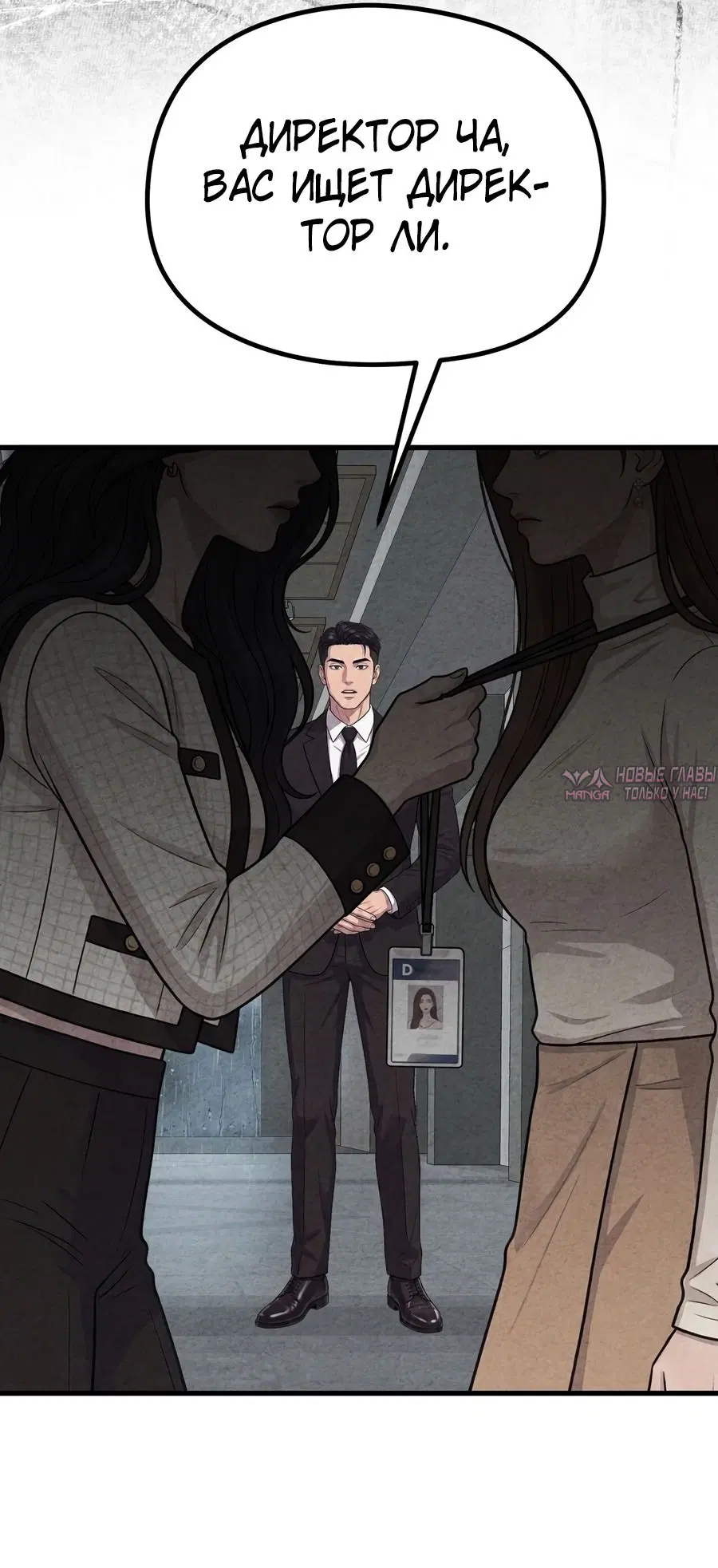 Page 37.000000000