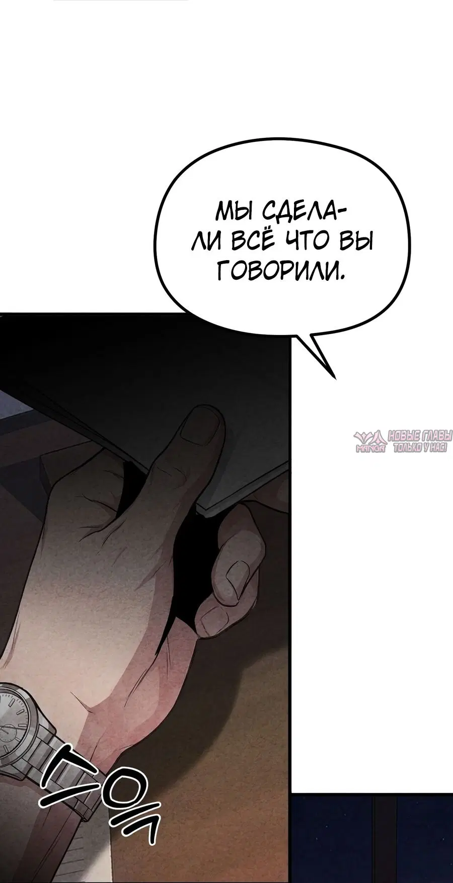 Page 38.000000000