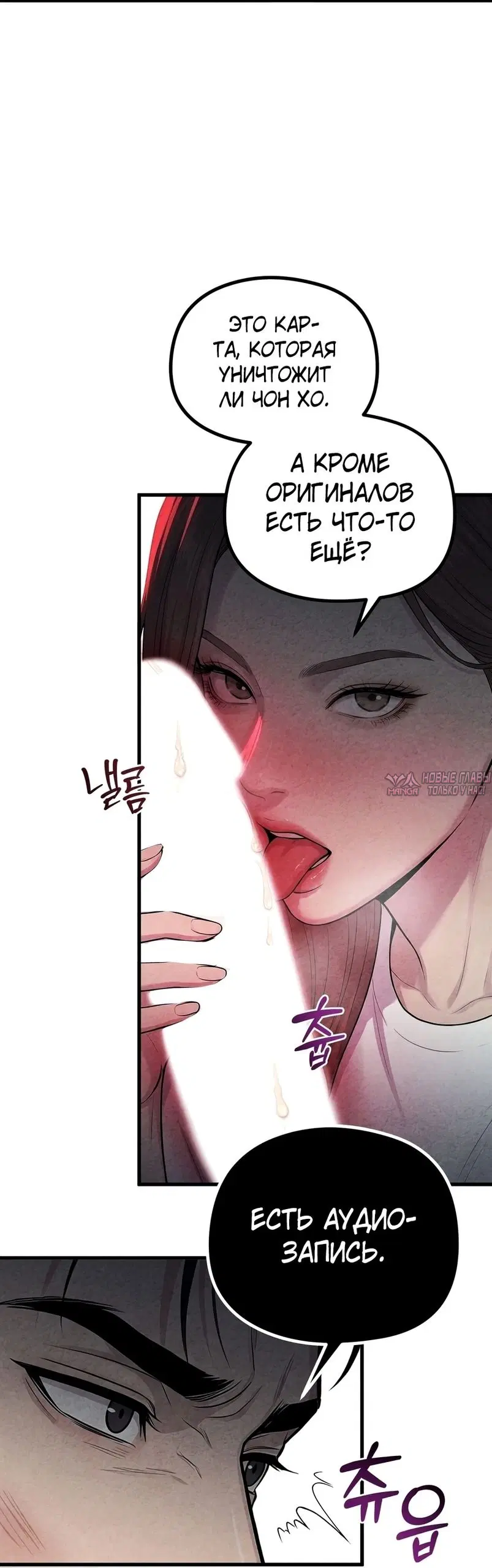 Page 39.000000000