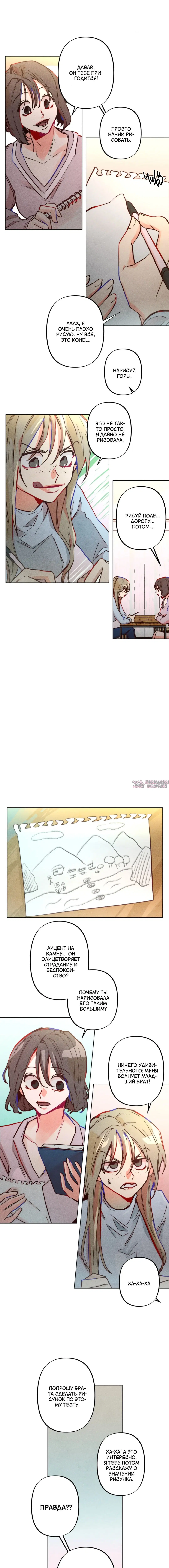 Page 4.000