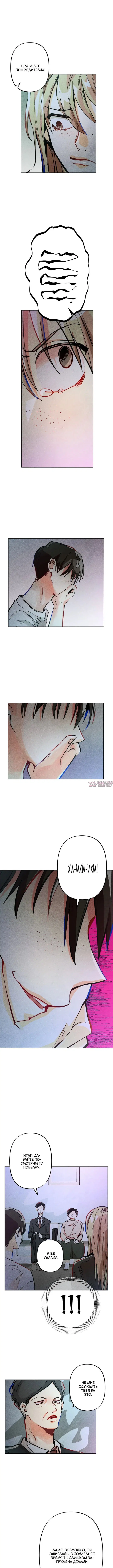 Page 4.000