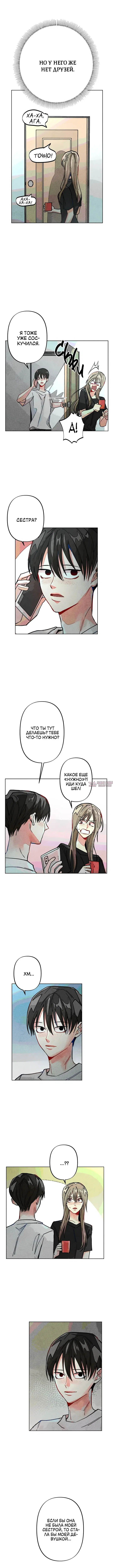 Page 4.000