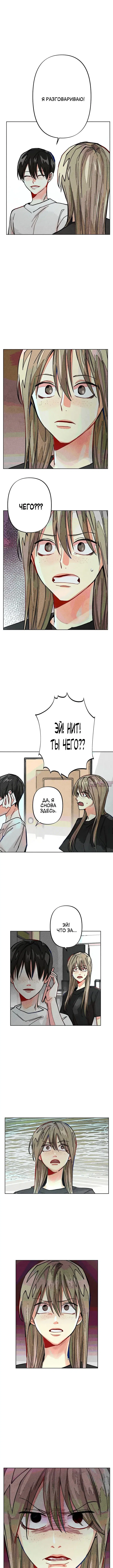 Page 4.001
