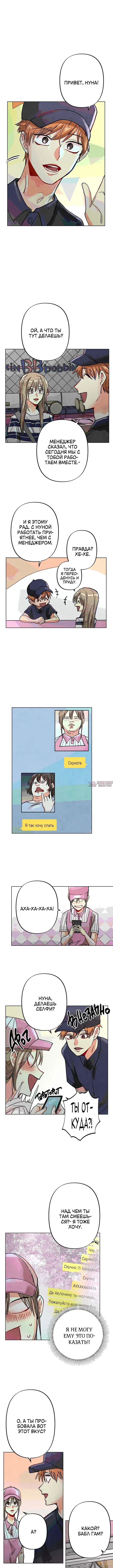 Page 4.000