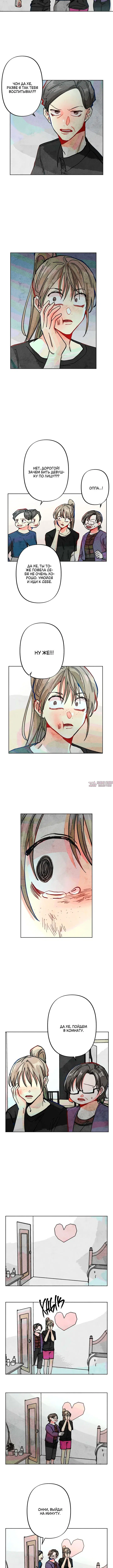 Page 4.001