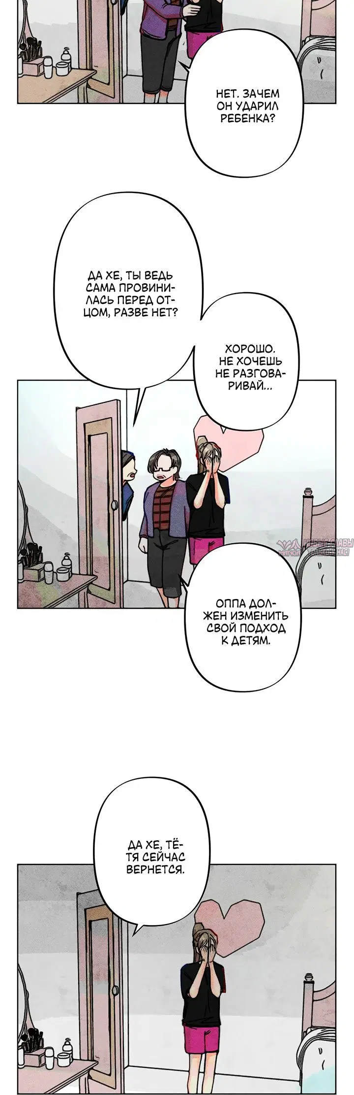 Page 4.002