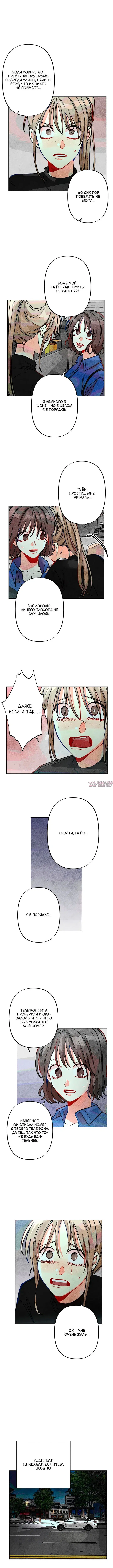 Page 4.000