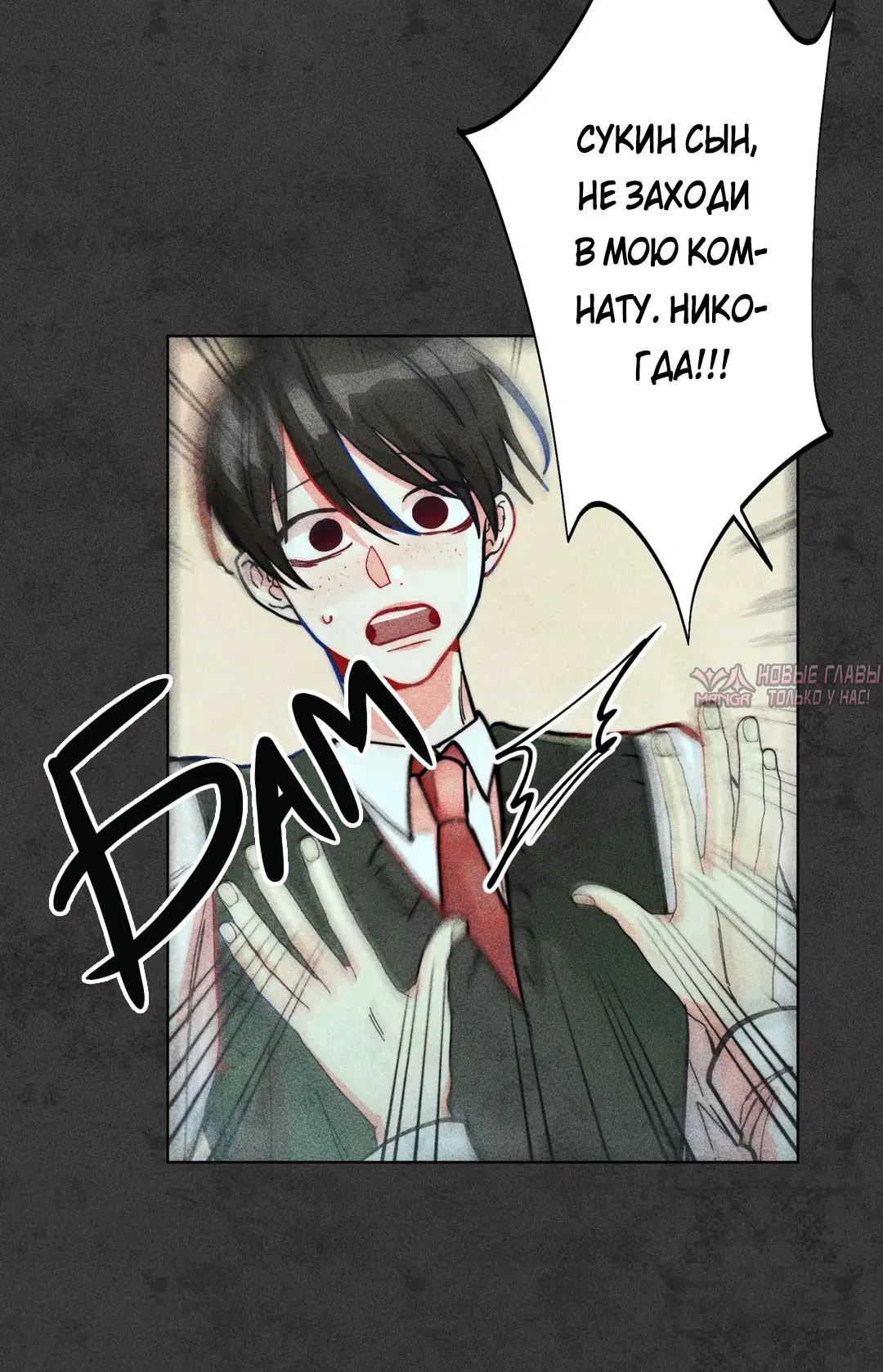 Page 4.002