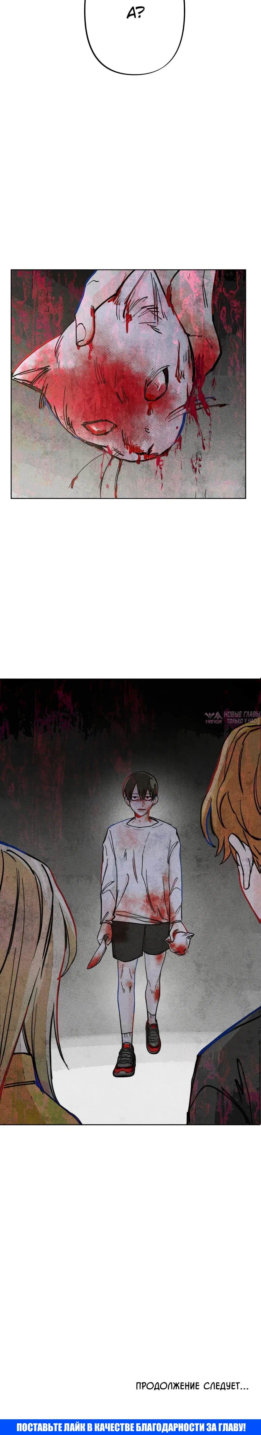 Page 4.002